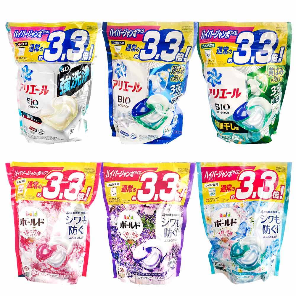【日本原裝】現貨 P&G ARIEL 4D炭酸 洗衣球補充包 P&G洗衣球 洗衣球 凝膠球 洗衣球補充包 39顆入